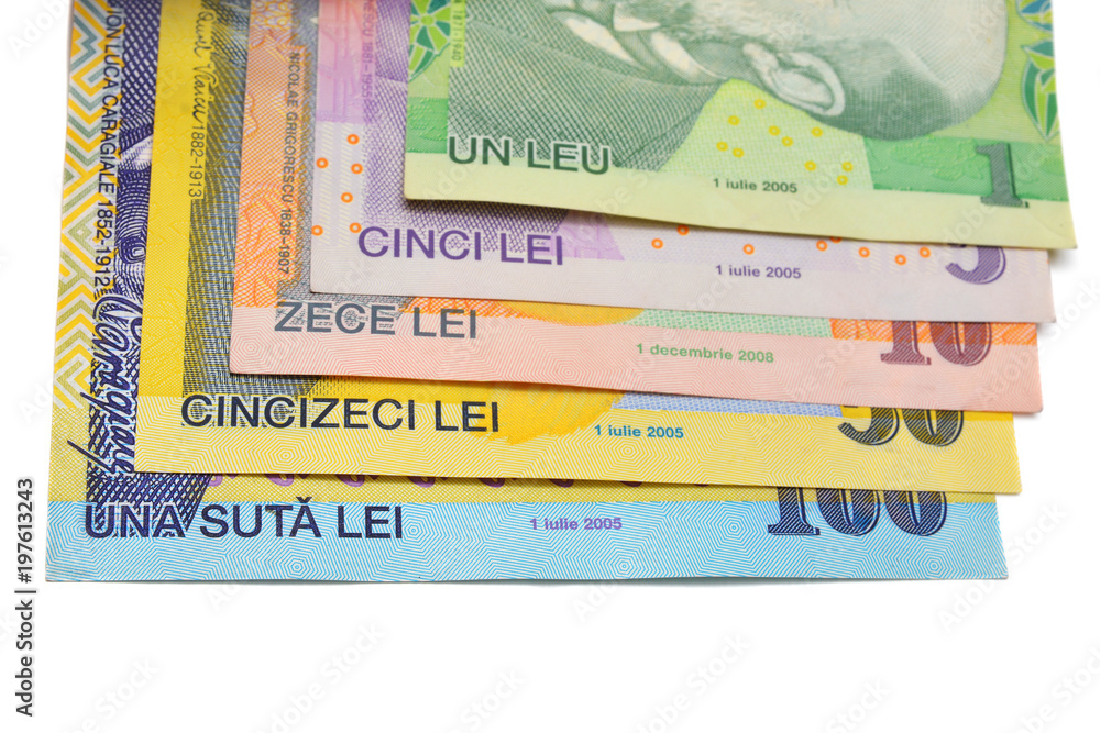 romanian currency