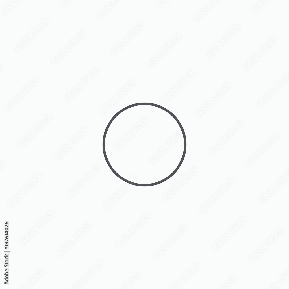 The sun vector icon The sun vector icon