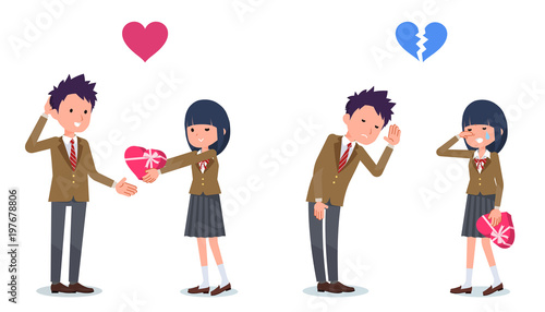 Present for loved ones_School girl invited School Boy