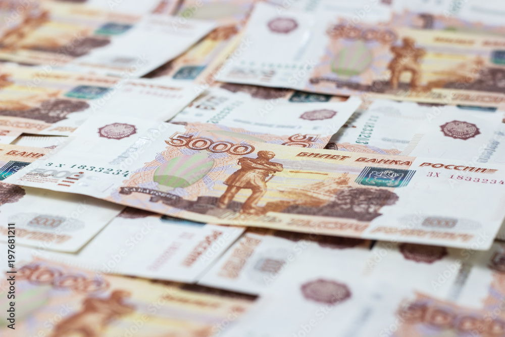 close up view of cash money rubles bills in amount close up view of cash money rubles bills in amount