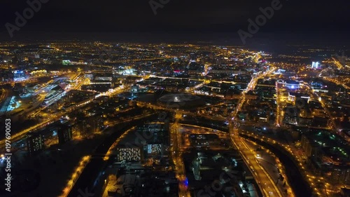 Wallpaper Mural Winter drone shot Minsk city in the night residential and business buildings from above aerial Torontodigital.ca