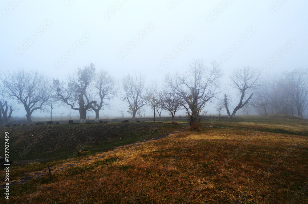 misty landscapes of Armenia. Gloomy landscape misty landscapes of Armenia. Gloomy landscape