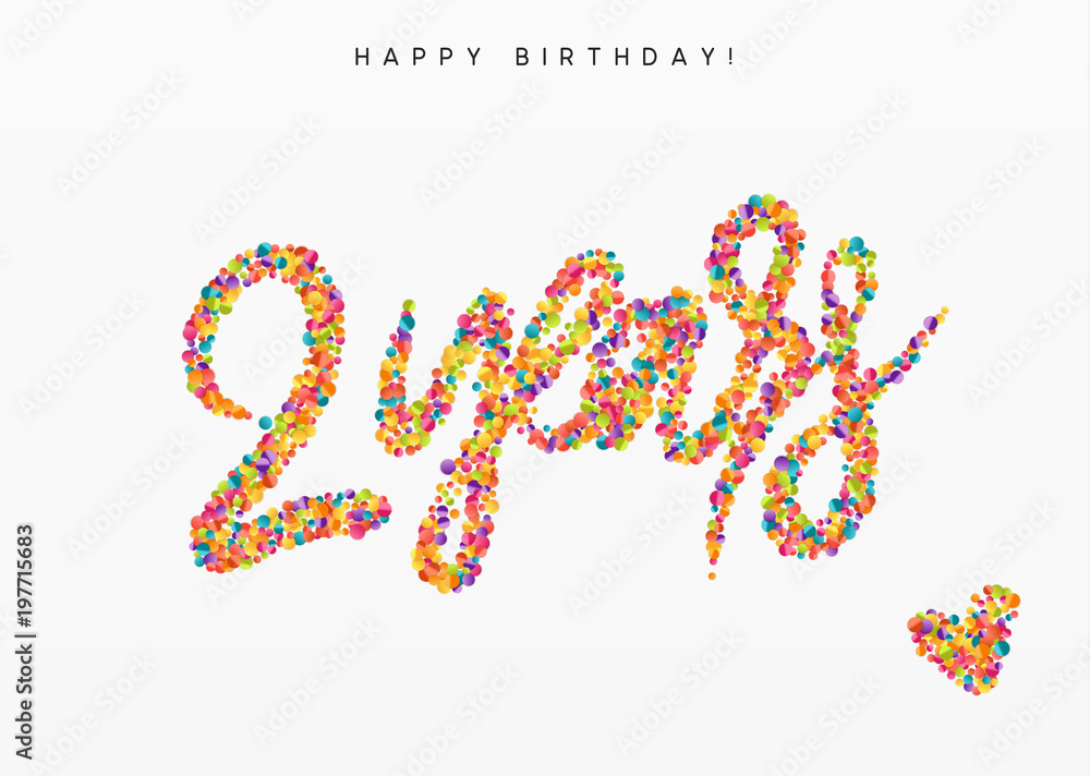 Two years, lettering sign from confetti. Holiday Happy birthday. Vector illustration.