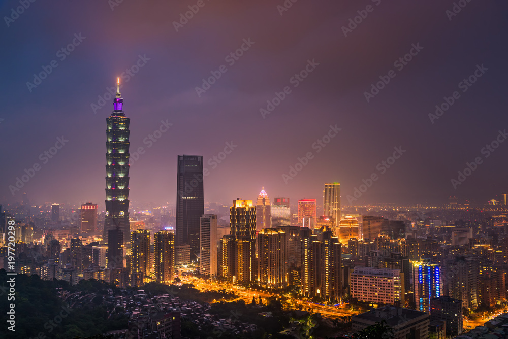 Taipei 101 Skyscraper,  Landscape scenery view of cityscape skyscraper Taipei 101 in twilight dusk sky background, Taiwan, 2018.