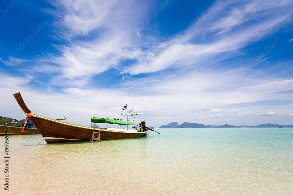 Tropical landscape of Koh Kradan