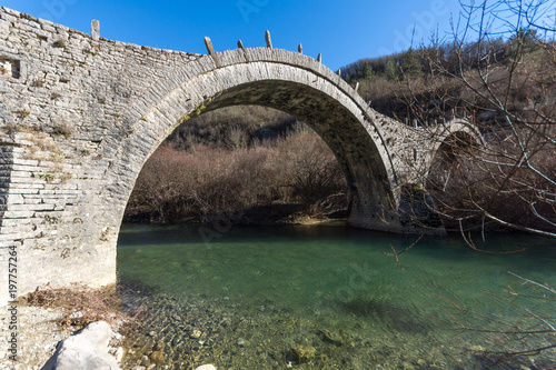 Amazing landscape of Plakidas Bridge, Pindus Mountains, Zagori, Epirus, Greece photo