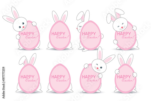 A set of Easter bunnies hiding behind a pink egg with an Easter holiday inscription. Vector illustration