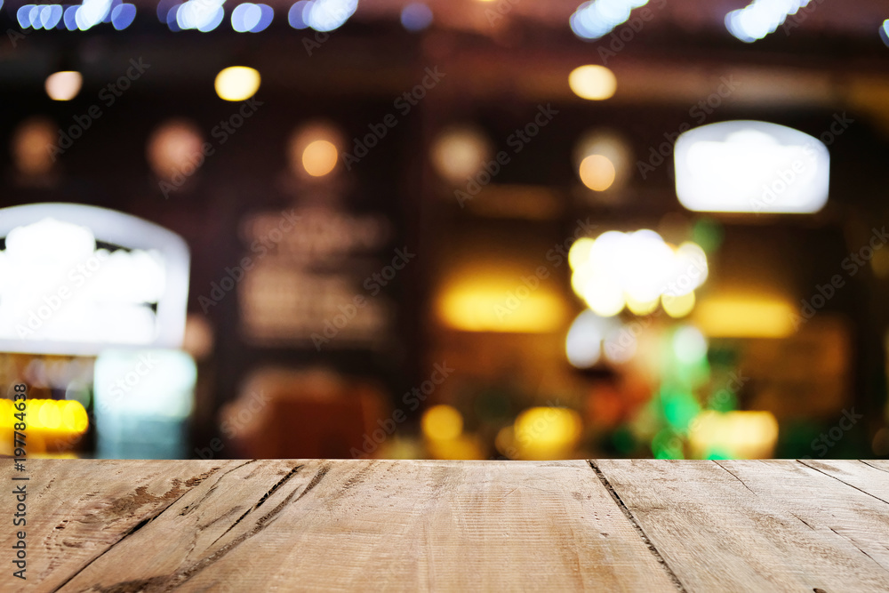 Wooden table on front blurred background, template Wooden table on front blurred background, template