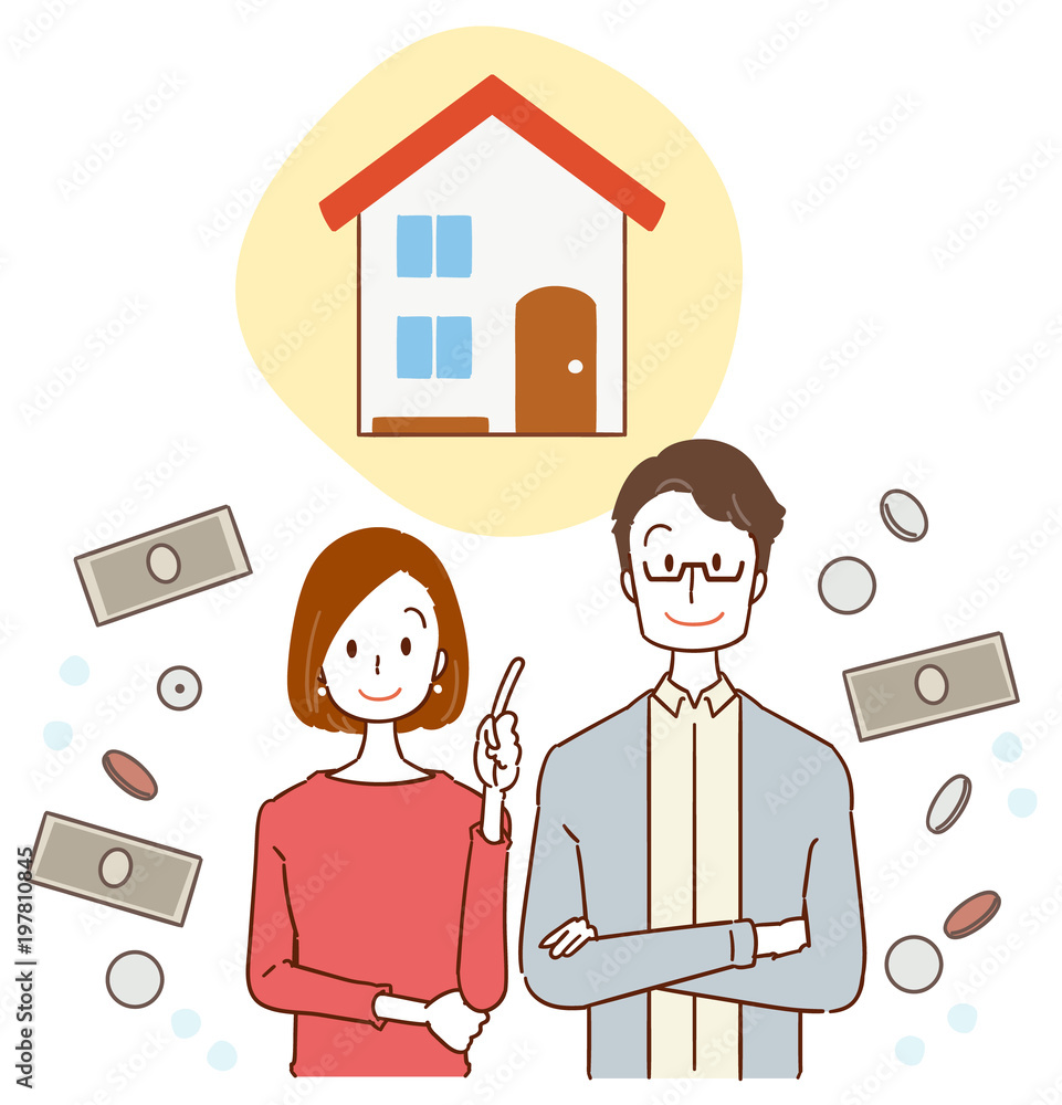 家とお金 夫婦のイラスト Stock Vector Adobe Stock
