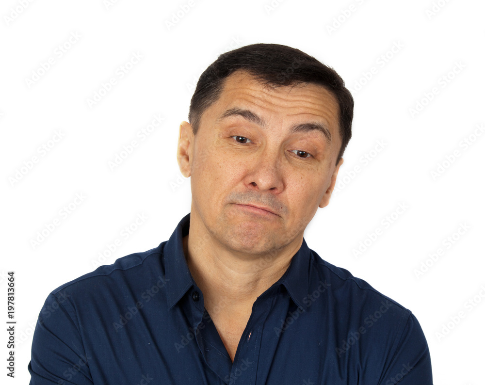 Portrait of a disillusioned man. Concept emotion disappointment Portrait of a disillusioned man. Concept emotion disappointment