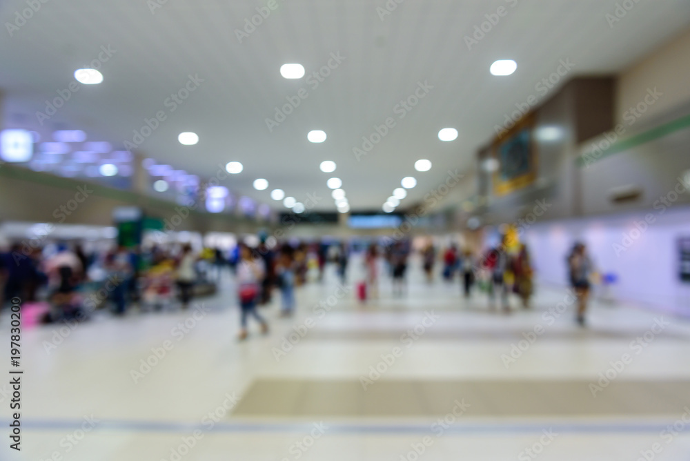 People walking with blurred theme in the hall. People walking with blurred theme in the hall.