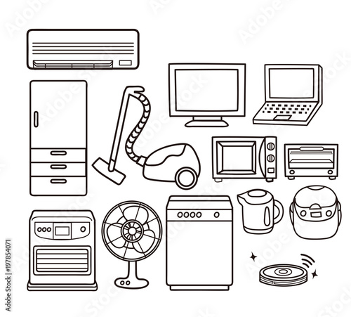 色んな電化製品のイラスト素材
