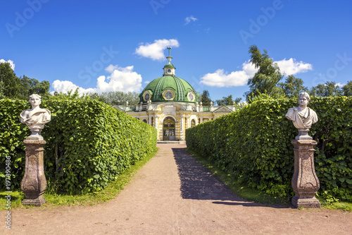 Obraz na plátně Kuskovo Park in Moscow, Russia.
