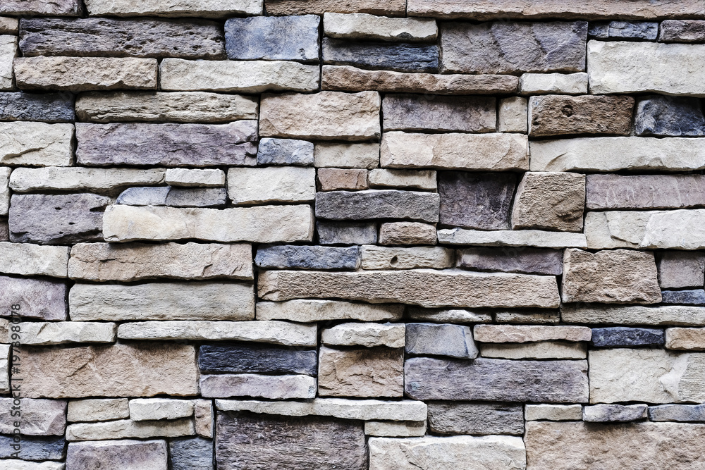 Fototapeta premium Stone brick texture background