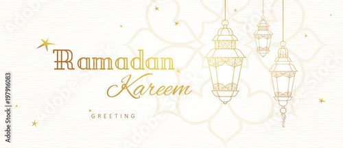 Raster version banner for Ramadan Kareem greeting.