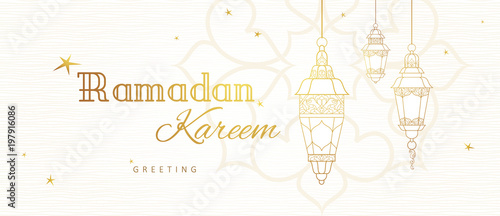 Raster version banner for Ramadan Kareem greeting.