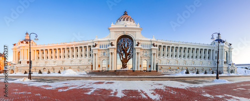 Foto Panoramic photo of Agricultural Palace / Palace of Farmers in Kazan city