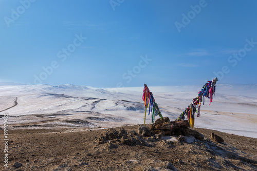 Road with snow in winter season at Olkhon Island photo