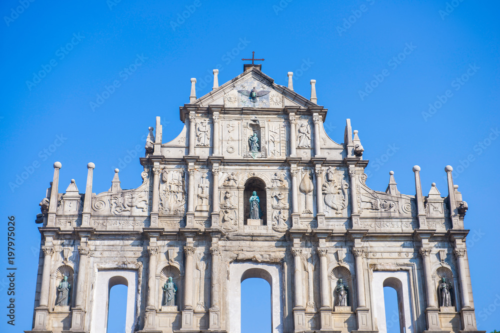 Ruins facade of St.Paul's Cathedral in Macau