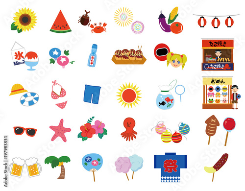Vecteur Stock 夏のイラストアイコン素材セット 海 祭り 夏休み Adobe Stock Vecteur Stock 夏のイラストアイコン素材セット 海 祭り 夏休み Adobe Stock