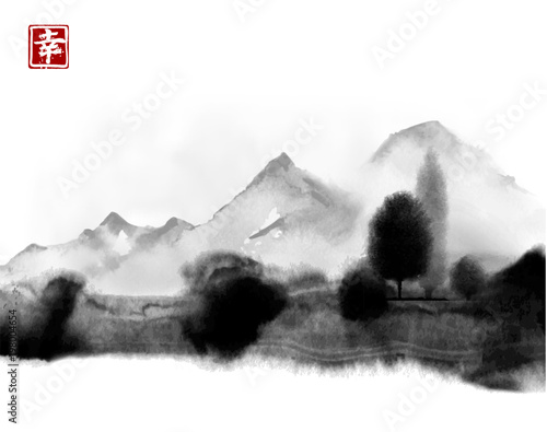 Far mountains hand drawn with ink. Traditional oriental ink painting sumi-e, u-sin, go-hua. Contains hieroglyph - happiness photo