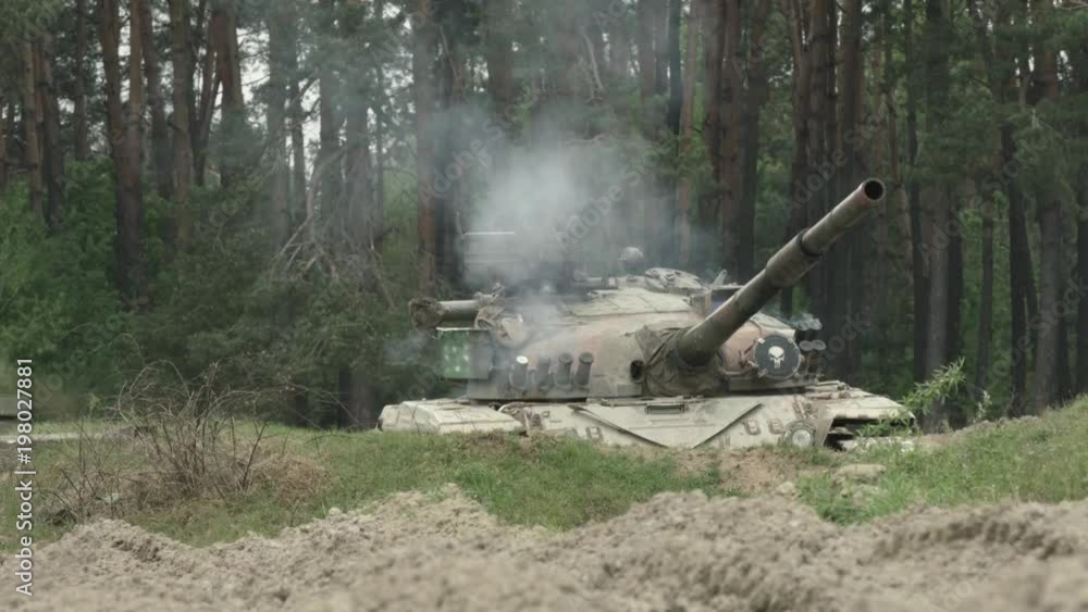 Military Tank Shoots On The Target Military Tank Shoots On The Target