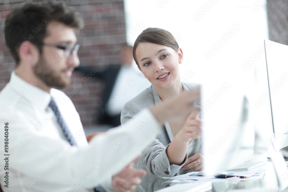 Naklejka premium business colleagues working in office