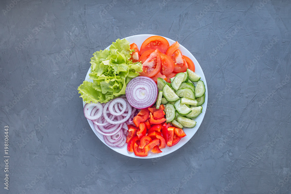 Healthy salad of vegetables. Vegan salad. Diet menu
