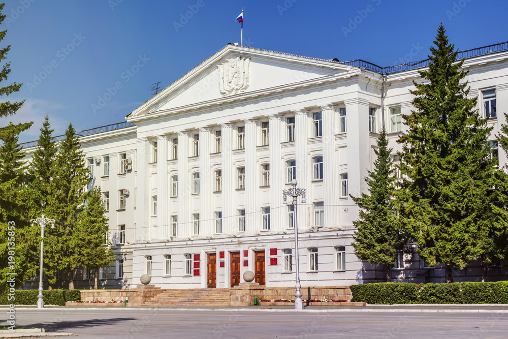 Kurgan City Administration building on Central Square in Kurgan, Zauralie, Russia.