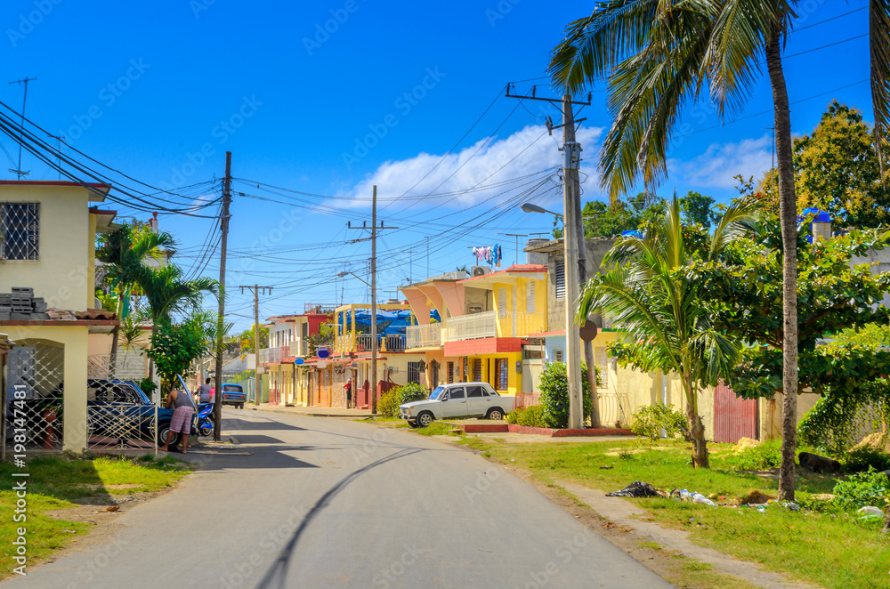 Fototapeta premium a small town in a rural area, Cuba