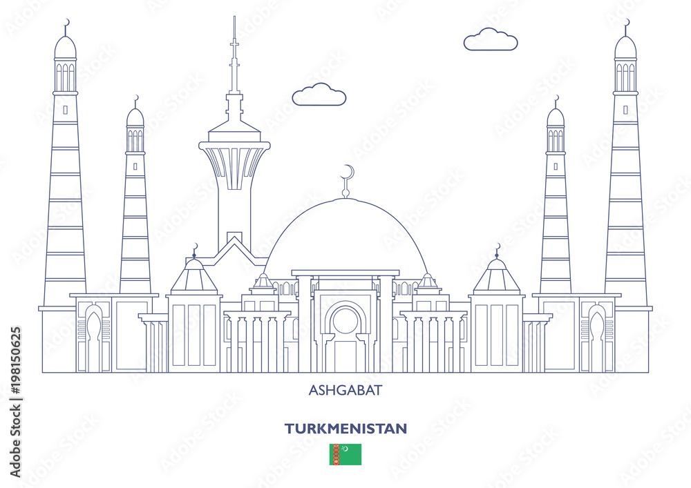 Ashgabat City Skyline, Turkmenistan