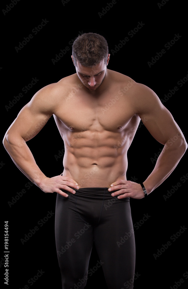 Fototapeta premium Handsome man. Studio shot.