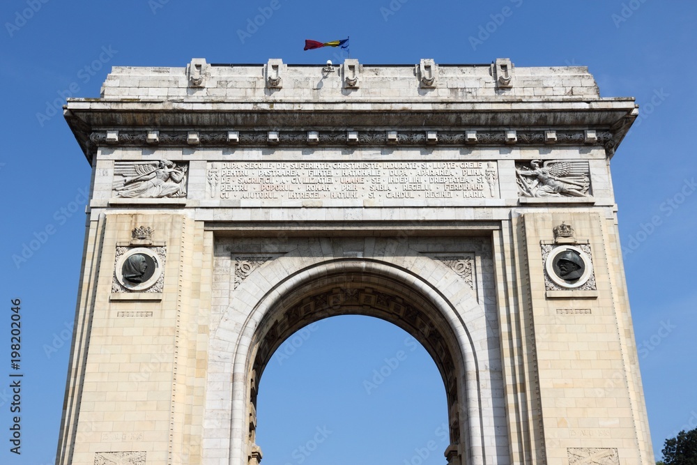 Bucharest Triumphal Arch