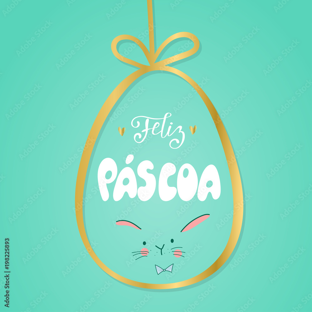 Obraz premium Easter Eggs Vector Illustration.