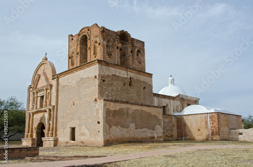 Tumacacori National Historical Park