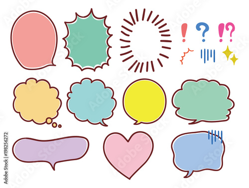 カラフルでかわいい漫画風コミック吹き出しの素材 Stock Vector Adobe Stock