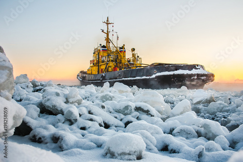 Icebreaker going through the ice fields. Arctic photo
