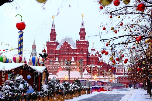 Moscow, Russia. State Historical Museum And Moscow Kremlin