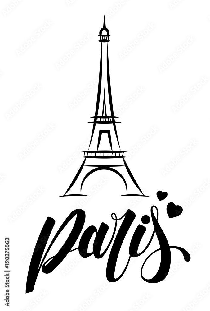 Paris Tour Eiffel - obrazy, fototapety, plakaty 