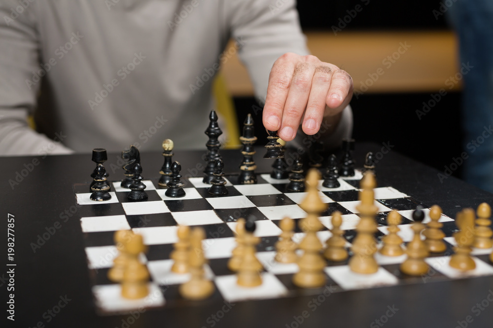 Chess game photo Chess game photo