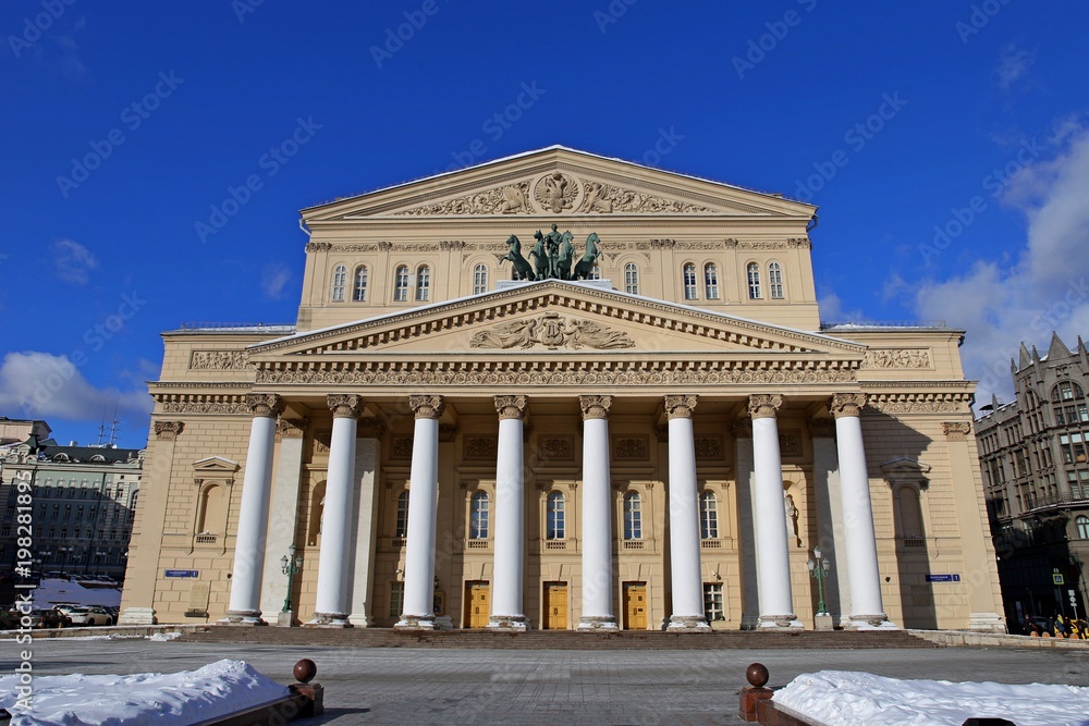 The famous Bolshoi Theatre in Moscow, Russia. . The famous Bolshoi Theatre in Moscow, Russia. .