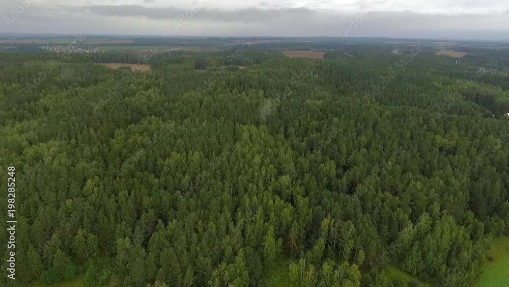 Beautiful aerial view of villiage, river in forest, view from a height.
Beautiful aerial view of villiage, river in forest, view from a height.