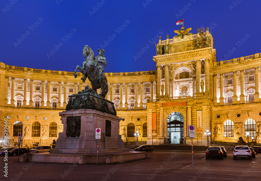 Hofburg palace in Vienna Austria
