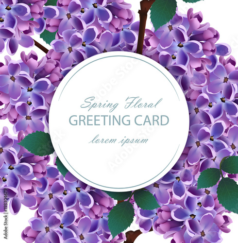 Lilac flowers beautiful round card Vector. Spring floral holiday invitation c...