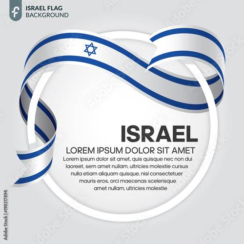 Israel flag background