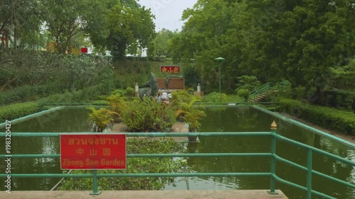 Zhong Sun Garden in Pattaya city public park photo