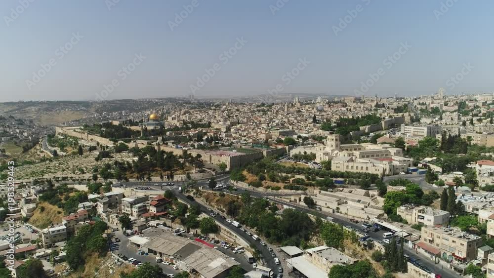 Aerial view of Jerusalem Aerial view of Jerusalem