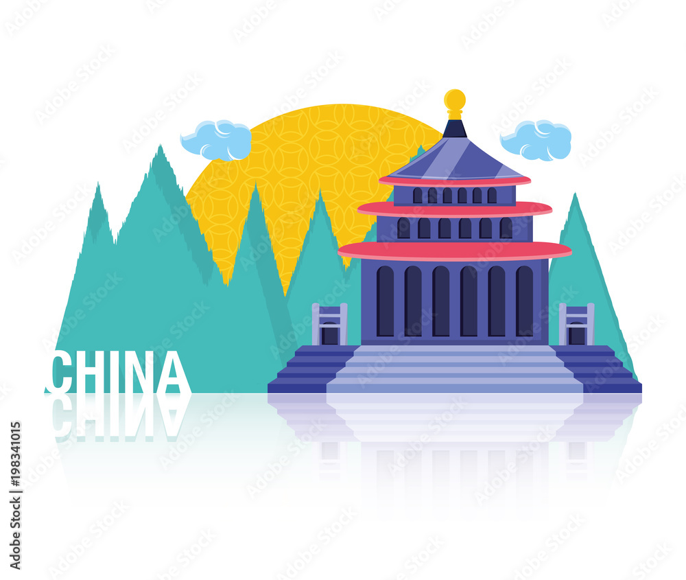 chinese culture architecture icons chinese culture architecture icons