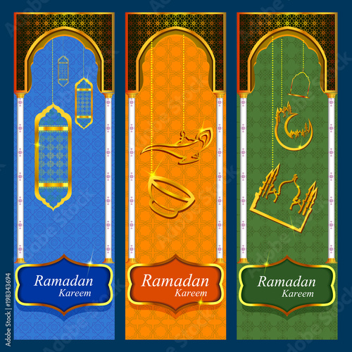 Islamic celebration background with text Ramadan Kareem