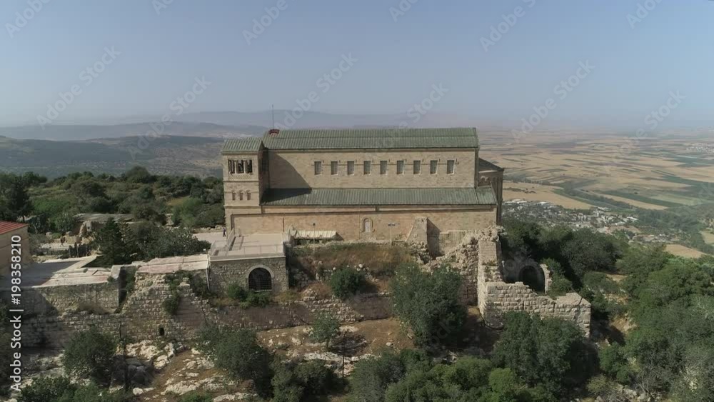 Aerial of the Church of the Transfiguration Aerial of the Church of the Transfiguration